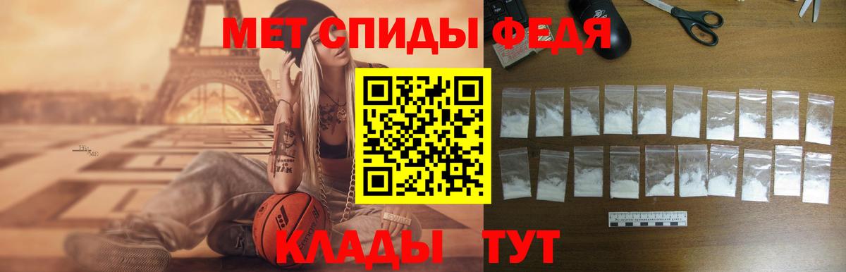 АМФ  АМФ Premium  Вход с VPN  Норильск 