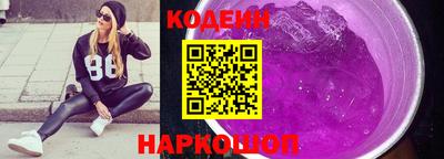 мефедрон VHQ Татарск