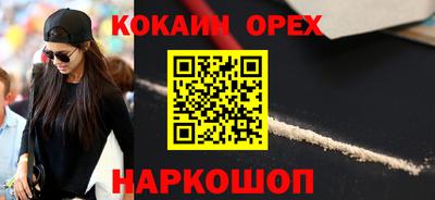 мяу мяу мука Тара