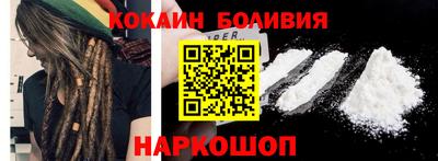 мефедрон VHQ Татарск