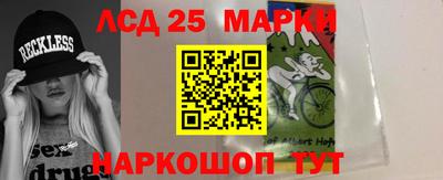 мефедрон VHQ Татарск