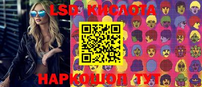 мефедрон VHQ Татарск
