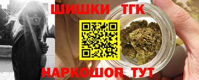 мефедрон VHQ Татарск