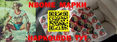 мяу мяу мука Тара