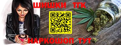 COCAINE Тверь