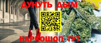 COCAINE Тверь