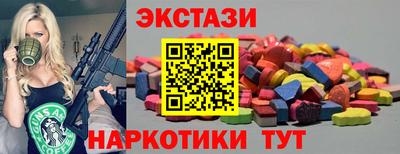 COCAINE Тверь