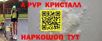 COCAINE Тверь