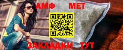 гидропоника Тула