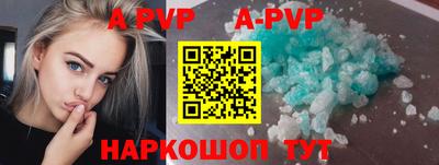 COCAINE Тверь