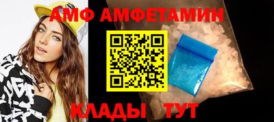 COCAINE Тверь