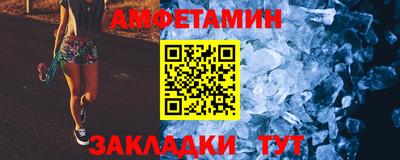 COCAINE Тверь