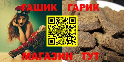 мяу мяу мука Тара