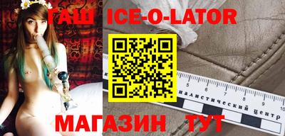 COCAINE Тверь