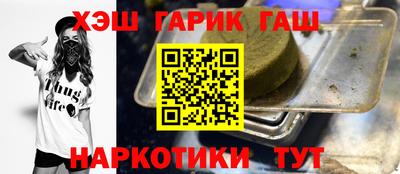 прущая мука Туймазы