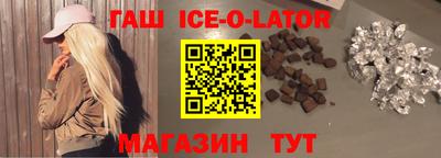 мефедрон VHQ Татарск