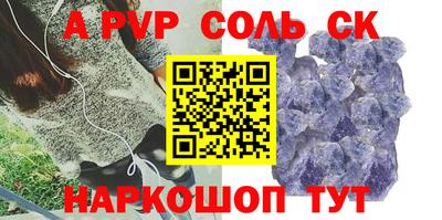 COCAINE Тверь